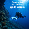 Подводный скутер ASIWO Manta EL-SS01 – акваскутер, мощность 1000 Вт, скорость до 1.5 м/с, до 35 минут работы, глубина погружения до 40 м, белый